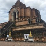 Ko Chang – The Elephant Island
