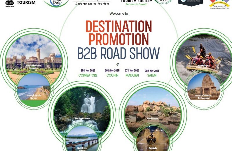 Karnataka Tourism Society B2B Road Show 2025