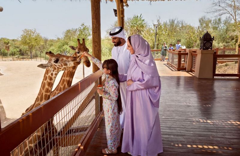 Al Ain Zoo Abu Dhabi