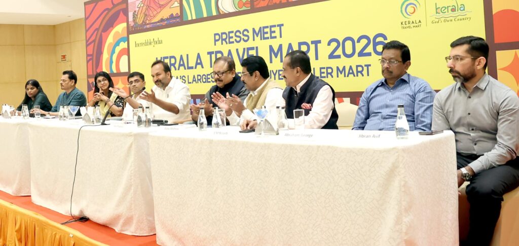 Kerala Travel Mart 2026