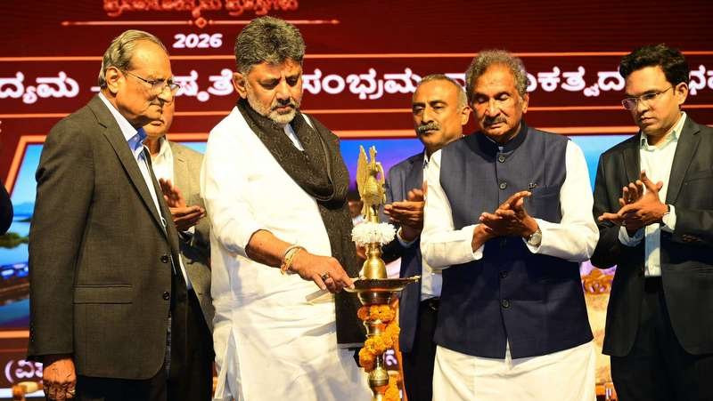 Karnataka Tourism Awards 2026