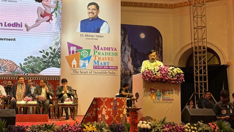 MPTM 2026 - Madhya Pradesh Travel Mart 2026
