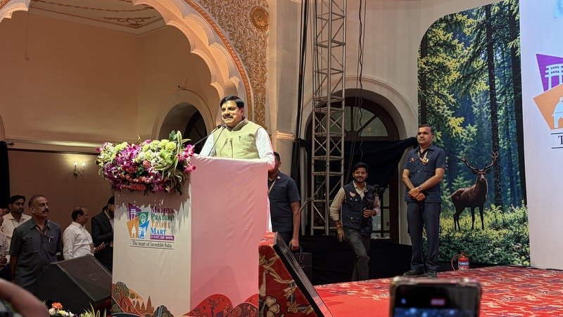 MPTM 2026 - Madhya Pradesh Travel Mart 2026
