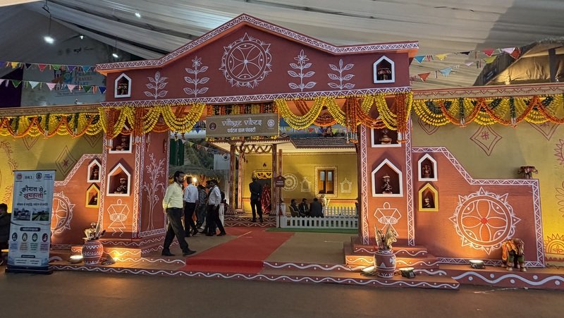MPTM 2026 - Madhya Pradesh Travel Mart 2026